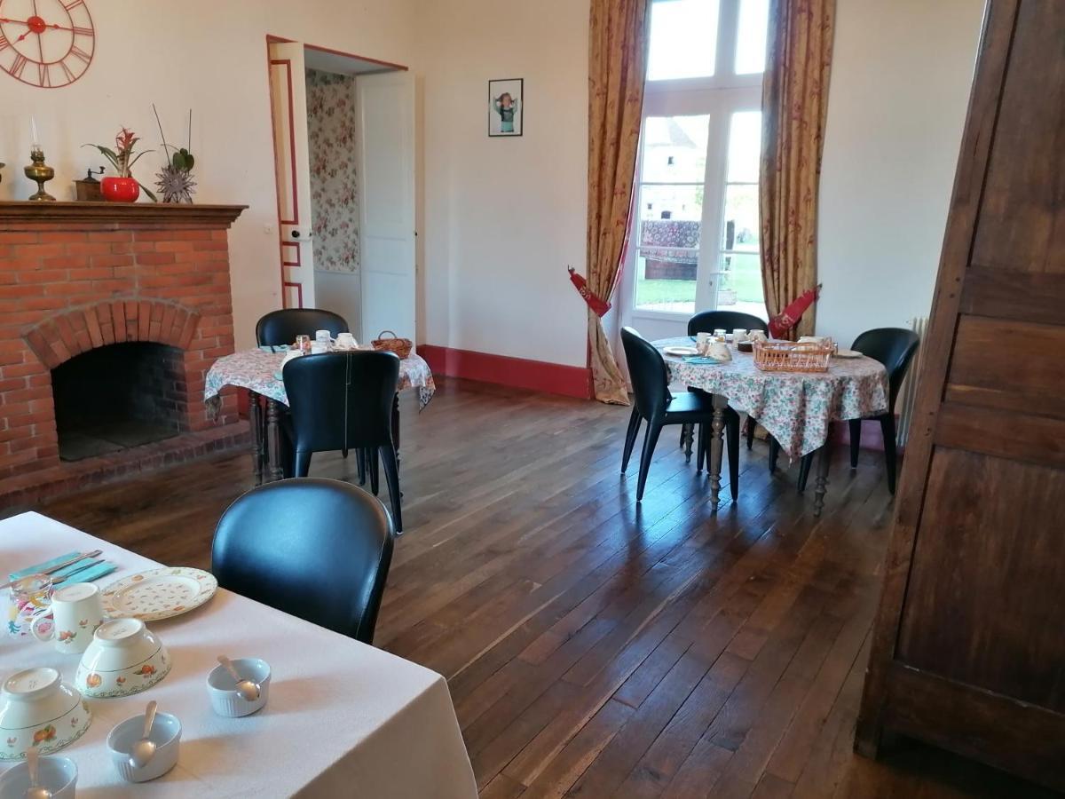 Chateau De Chavannes Tresnay 外观 照片